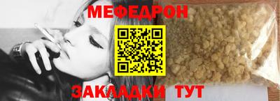 индика Кулебаки