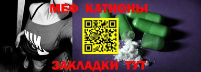 индика Кулебаки