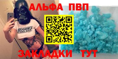 MDMA Premium VHQ Кумертау