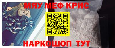 индика Кулебаки
