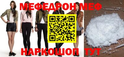 MDMA Premium VHQ Кунгур
