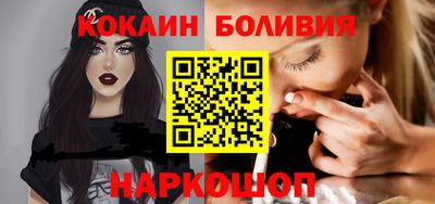 MDMA Premium VHQ Кумертау