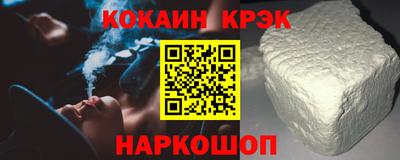 индика Кулебаки
