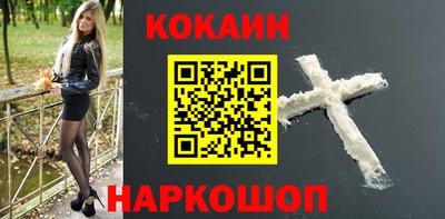 MDMA Premium VHQ Кумертау
