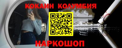 MDMA Premium VHQ Кумертау