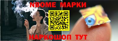 MDMA Premium VHQ Кунгур