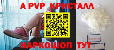индика Кулебаки