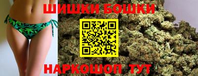 MDMA Premium VHQ Кумертау