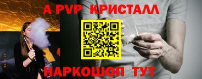 MDMA Premium VHQ Кунгур