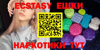 MDMA Premium VHQ Кумертау