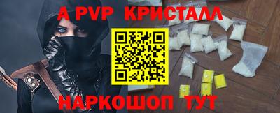 MDMA Premium VHQ Кумертау