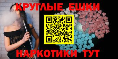 индика Кулебаки