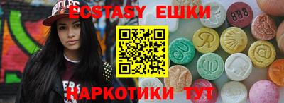 индика Кулебаки