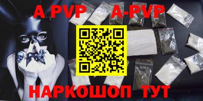 индика Кулебаки