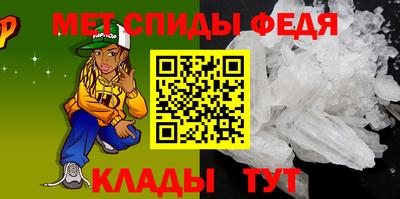 MDMA Premium VHQ Кумертау