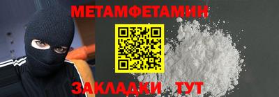 MDMA Premium VHQ Кунгур