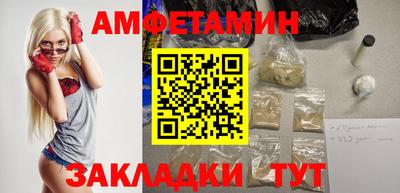 MDMA Premium VHQ Кунгур