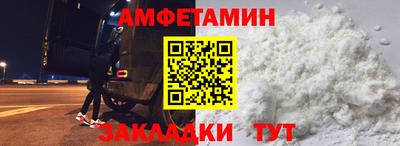 MDMA Premium VHQ Кунгур