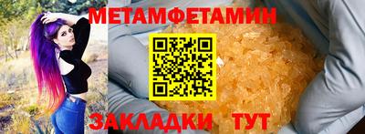 MDMA Premium VHQ Кунгур