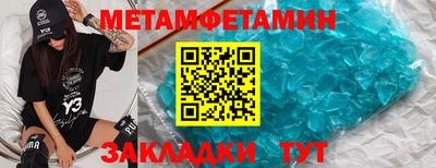 MDMA Premium VHQ Кунгур
