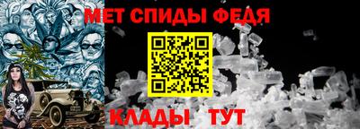 индика Кулебаки