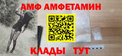 MDMA Premium VHQ Кунгур