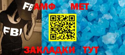 MDMA Premium VHQ Кумертау
