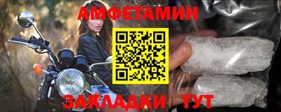 MDMA Premium VHQ Кунгур