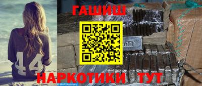 индика Кулебаки