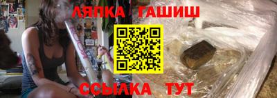 MDMA Premium VHQ Кунгур