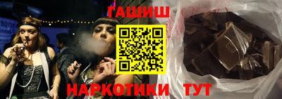 MDMA Premium VHQ Кумертау