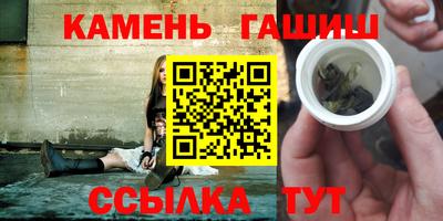 MDMA Premium VHQ Кумертау