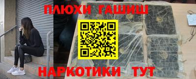 индика Кулебаки