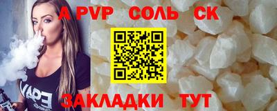 MDMA Premium VHQ Кунгур