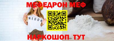 MDMA Premium VHQ Кумертау