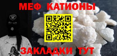 индика Кулебаки