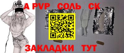 MDMA Premium VHQ Кунгур