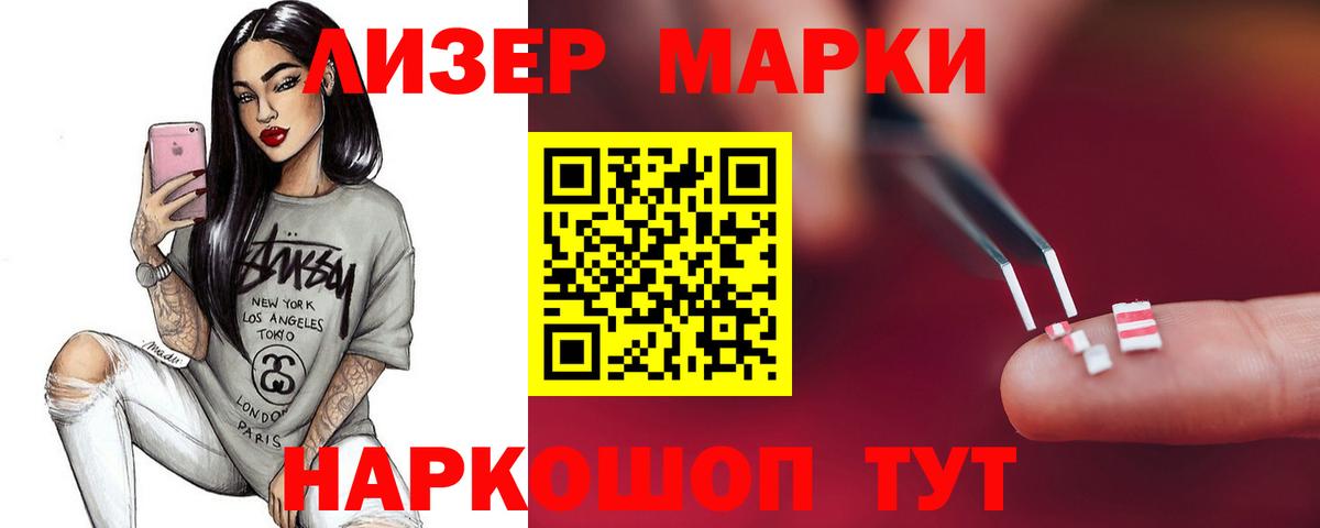 ГАШИШ  Гашиш  Меф МЯУ МЯУ кристаллы  ЭКСТАЗИ  Вход с VPN  Краснокамск  КОКАИН  Канабис 