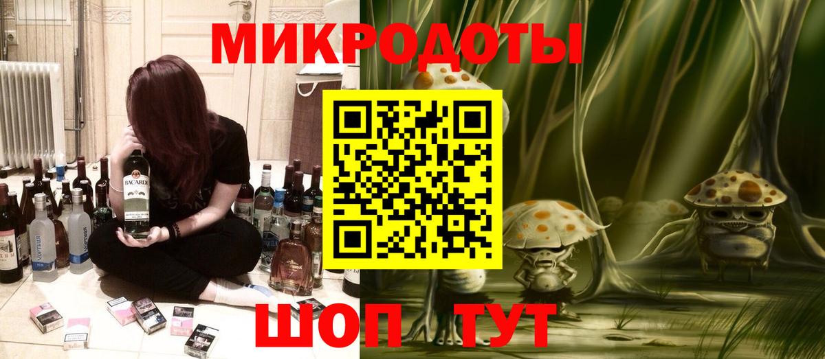 Галлюциногенные грибы мухоморы Краснокамск